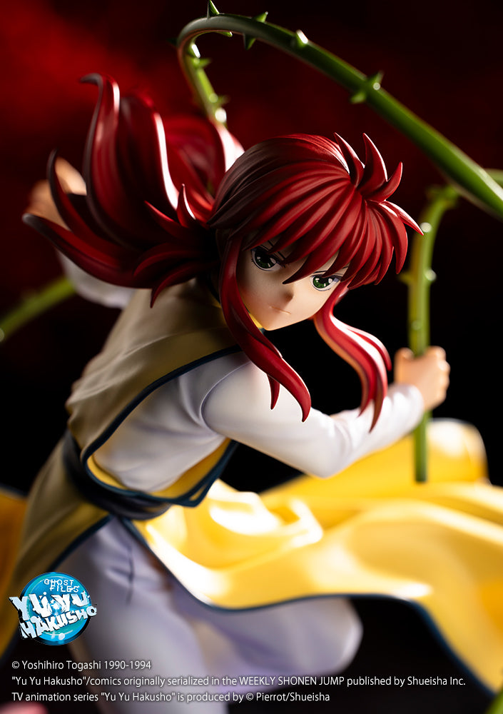 PRE ORDER ARTFX J Kurama Ver. 2