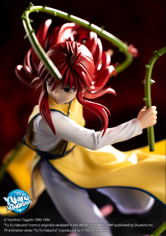 PRE ORDER ARTFX J Kurama Ver. 2