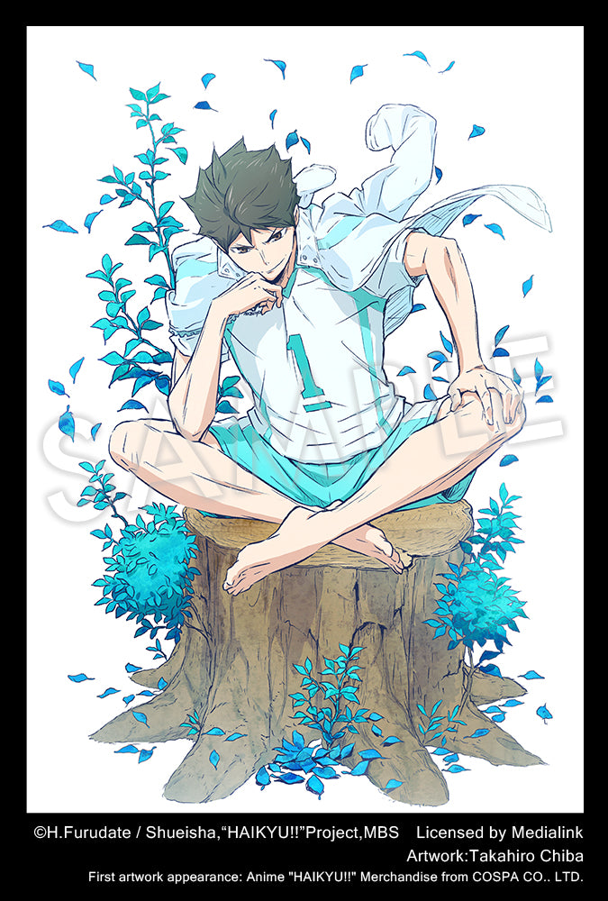 ARTFX J Toru Oikawa