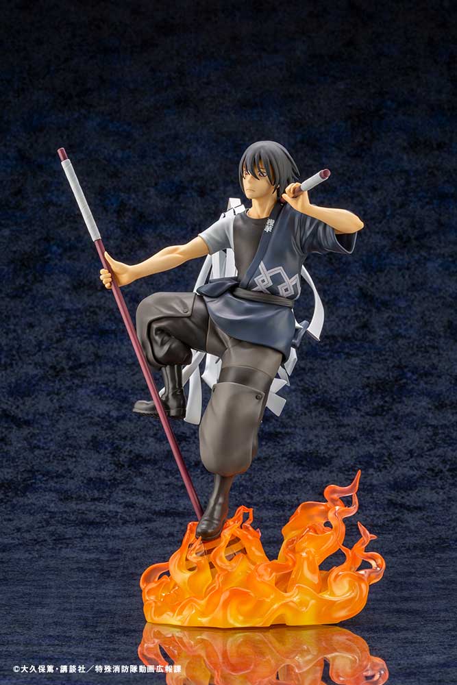 PRE ORDER Kotobukiya ARTFX J Shinmon Benimaru