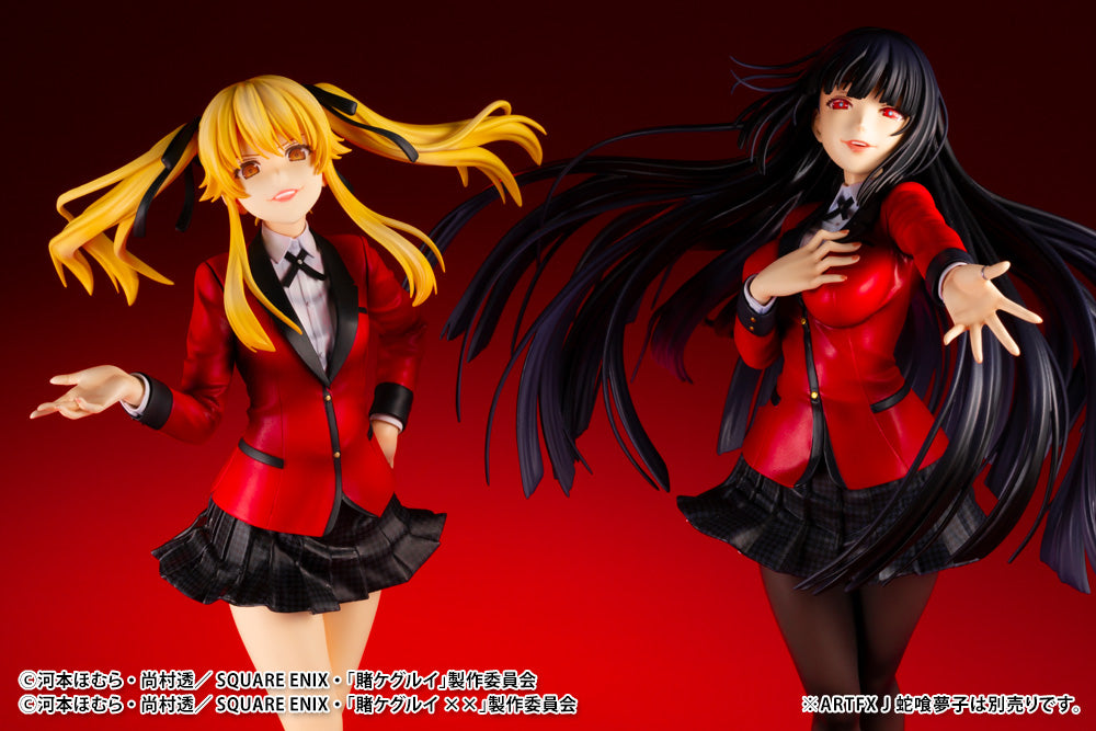 ARTFX J Mary Saotome