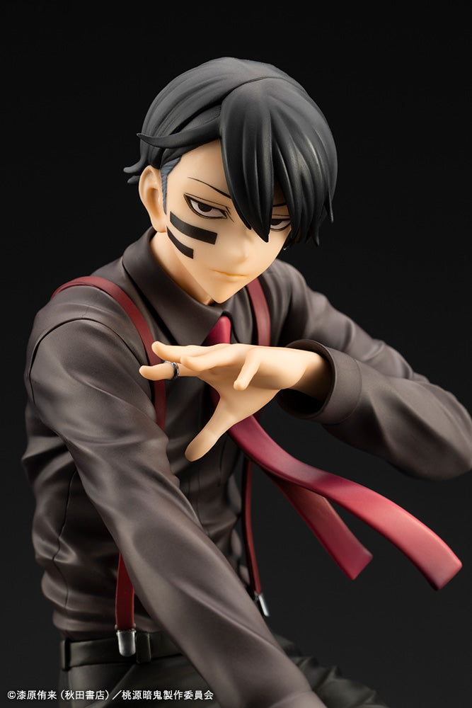 PRE ORDER ARTFX J Naito Mudano DX Edition
