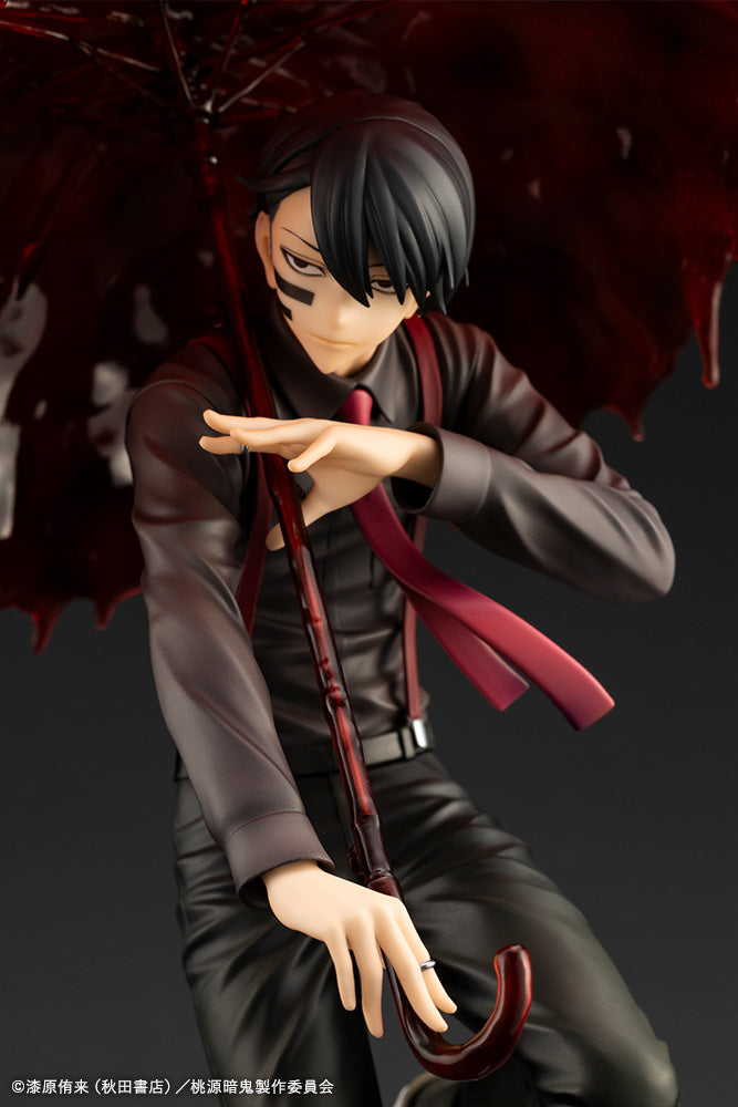 PRE ORDER ARTFX J Naito Mudano DX Edition