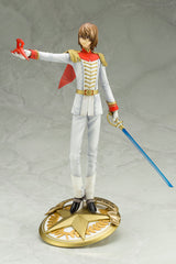 PRE ORDER ARTFX J Goro Akechi Phantom Thief Ver.