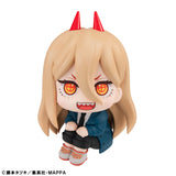 PRE ORDER Lookup Chainsaw Man - Power