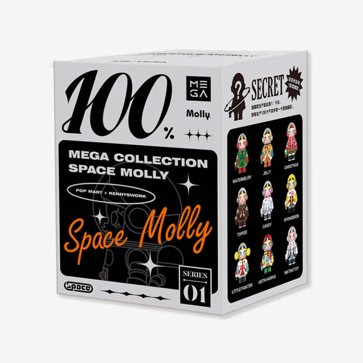 POP MART Mega Collection 100% SPACE MOLLY Series 1 Blind box (Whole Set)