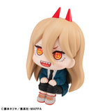 PRE ORDER Lookup Chainsaw Man - Power