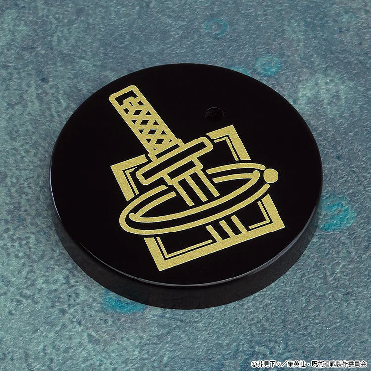 PRE ORDER Nendoroid Yuta Okkotsu: Execution Ver.