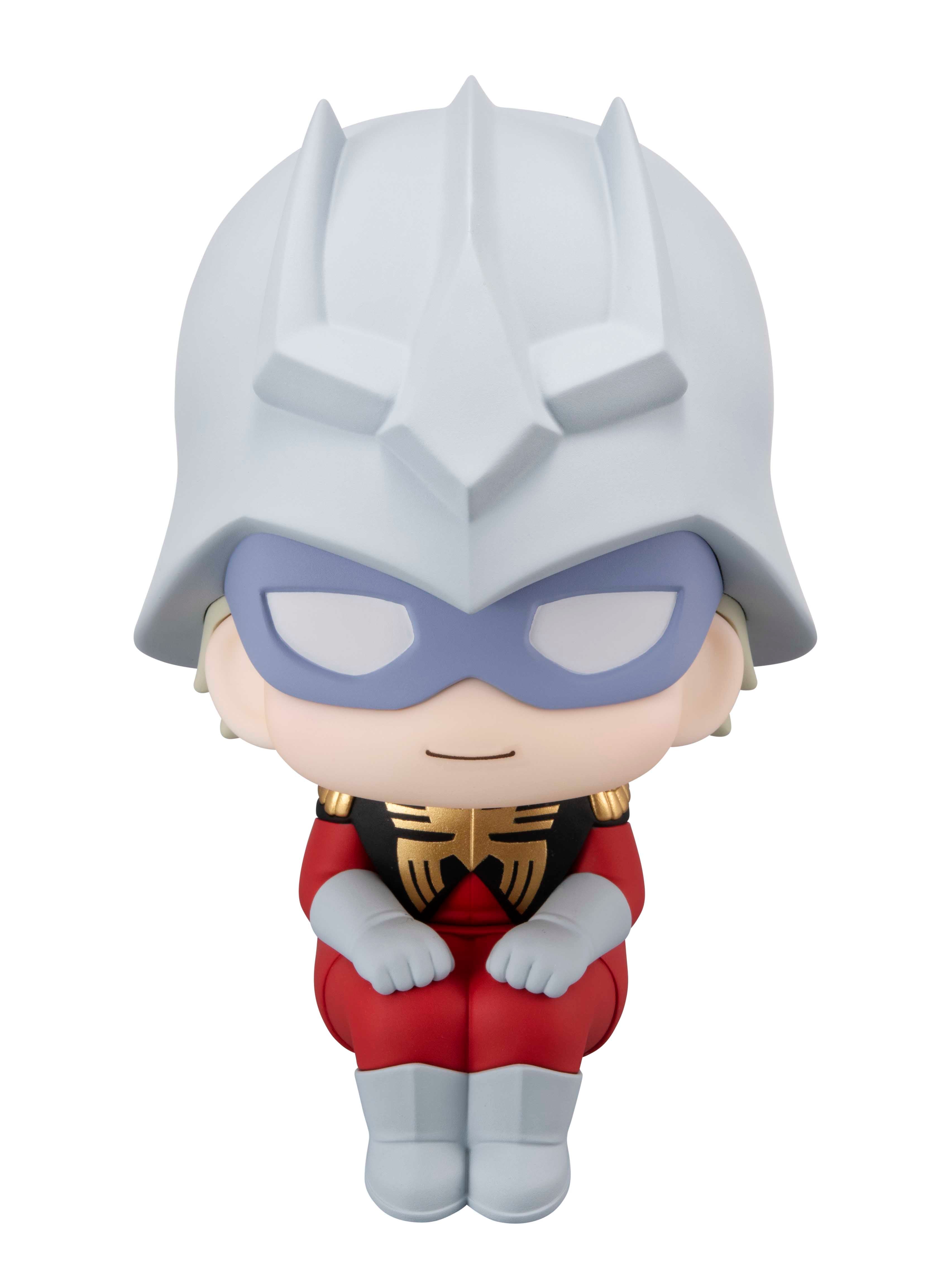 PRE ORDER Lookup Mobile Suit Gundam GQuuuuuuX - Char Aznable
