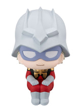 PRE ORDER Lookup Mobile Suit Gundam GQuuuuuuX - Char Aznable