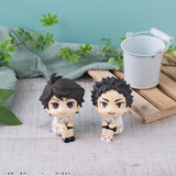 Lookup Haikyuu!! - Toru Oikawa & Hajime Iwaizumi (Uniform Ver.) Set [with Gift]