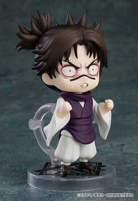 Nendoroid Choso