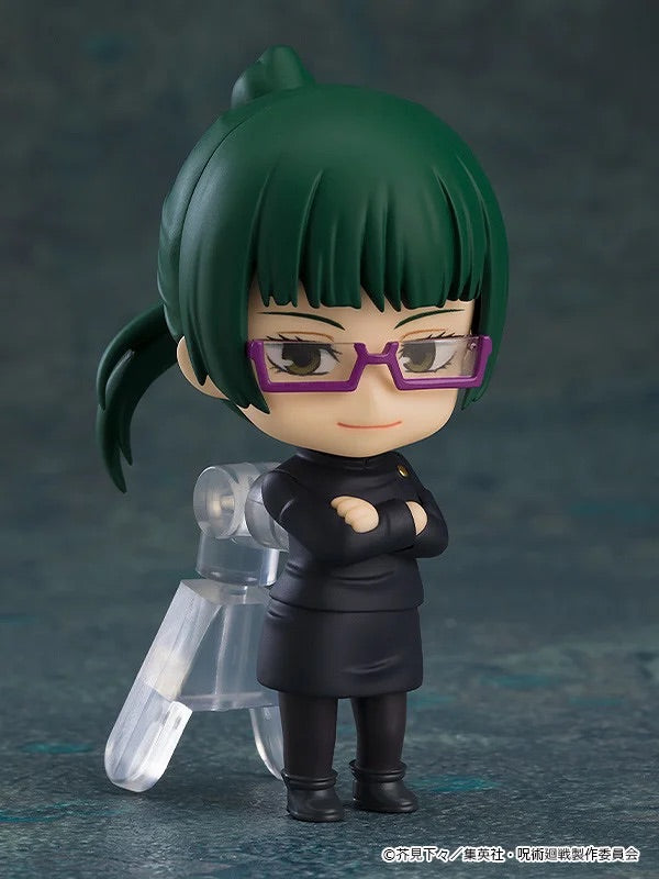 Nendoroid Surpise Jujutsu Kaisen random pc
