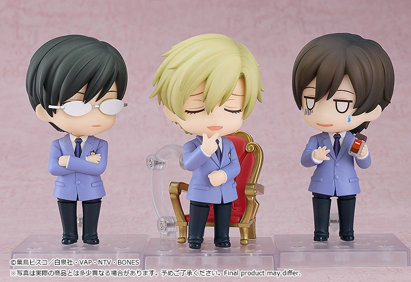 Nendoroid Kyoya Ootori