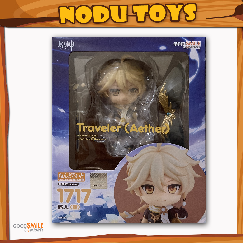 Nendoroid Traveler (Aether)