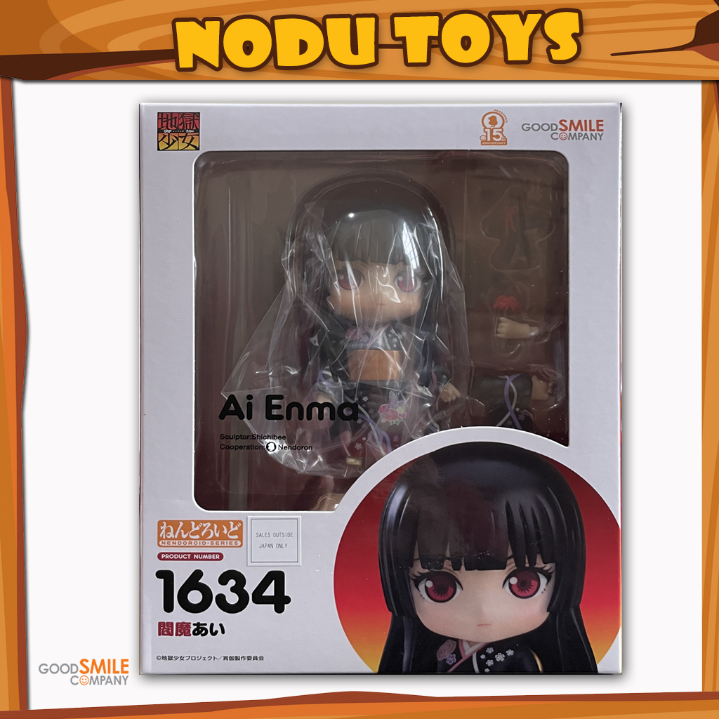 Nendoroid Ai Enma