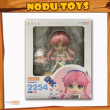 Nendoroid Akari Mizunashi
