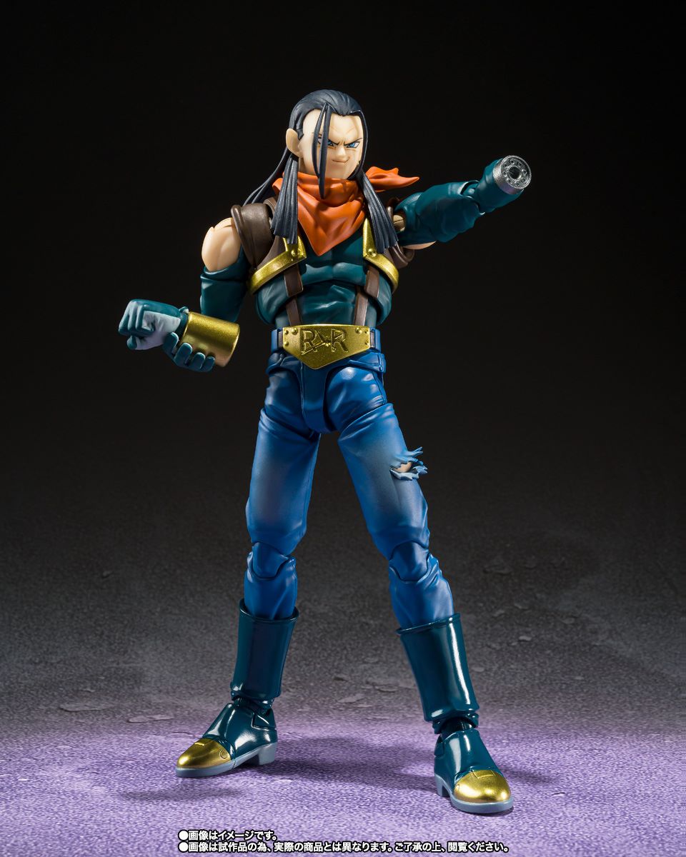 [VIP] S.H Figuarts SUPER ANDROID 17