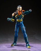 [VIP] S.H Figuarts SUPER ANDROID 17