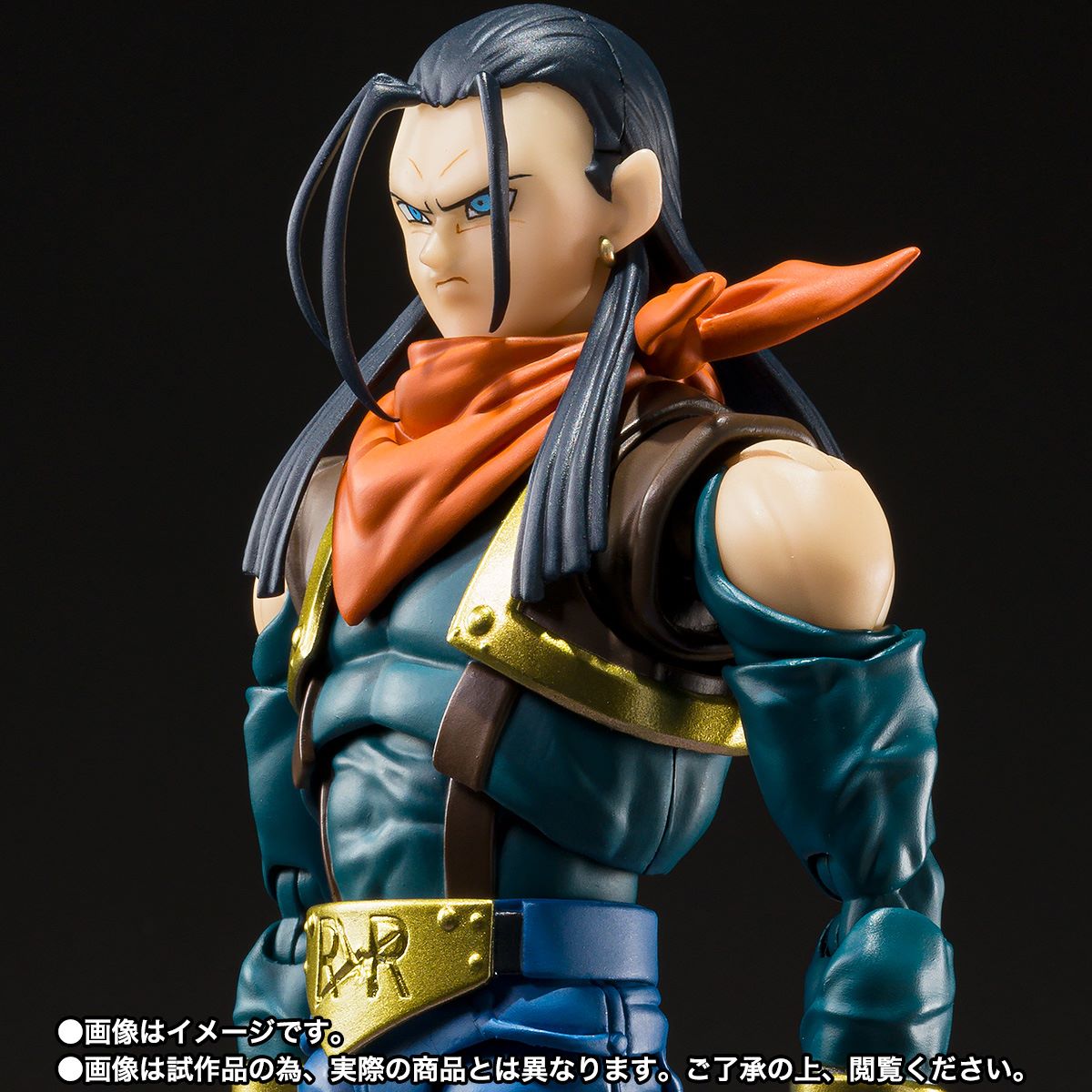 [VIP] S.H Figuarts SUPER ANDROID 17