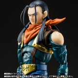 [VIP] S.H Figuarts SUPER ANDROID 17