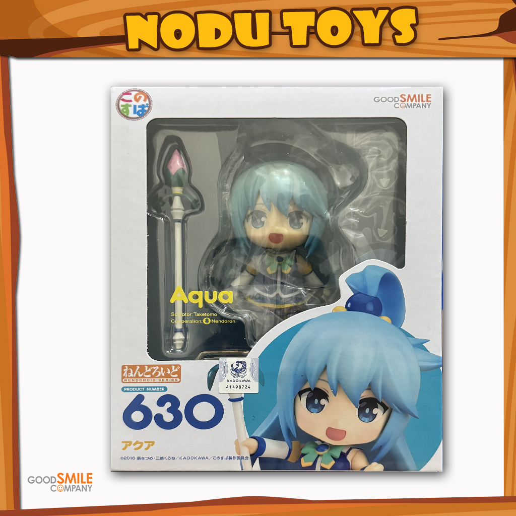 Nendoroid Aqua