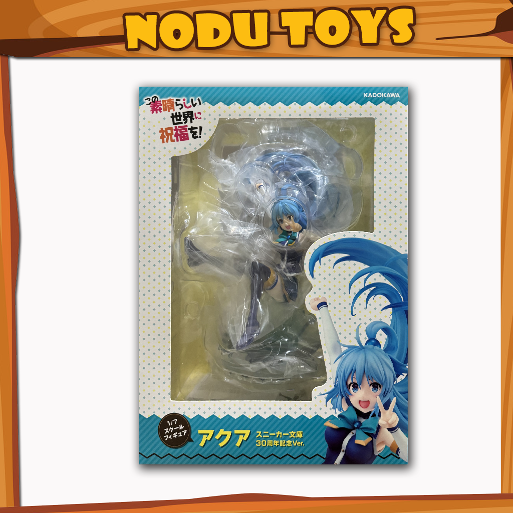 Aqua Sneaker Bunko 30th Anniversary ver.
