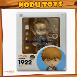 Nendoroid Arataka Reigen