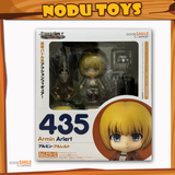 Nendoroid Armin Arlert