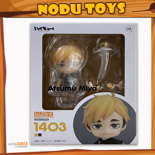 NENDOROID Atsumu Miya