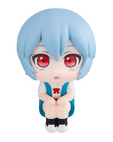 PRE ORDER Lookup Rebuild of Evangelion - Rei Ayanami (Repeat)