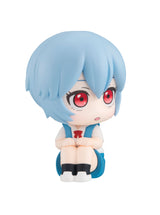 PRE ORDER Lookup Rebuild of Evangelion - Rei Ayanami (Repeat)