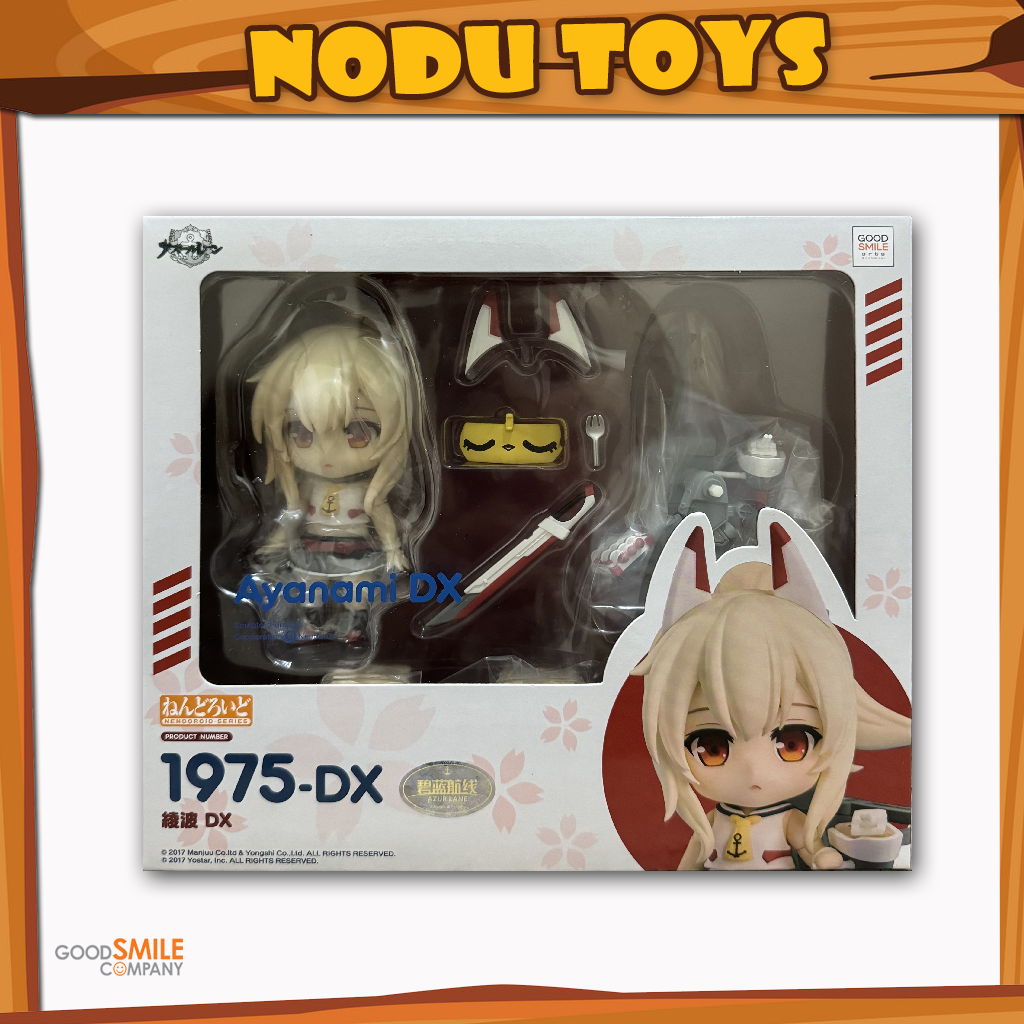 Nendoroid Ayanami DX