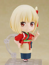 Nendoroid Chisato Nishikigi: Sweets&Cafe LycoReco Uniform Ver.
