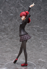 Kasumi Yoshizawa Figure