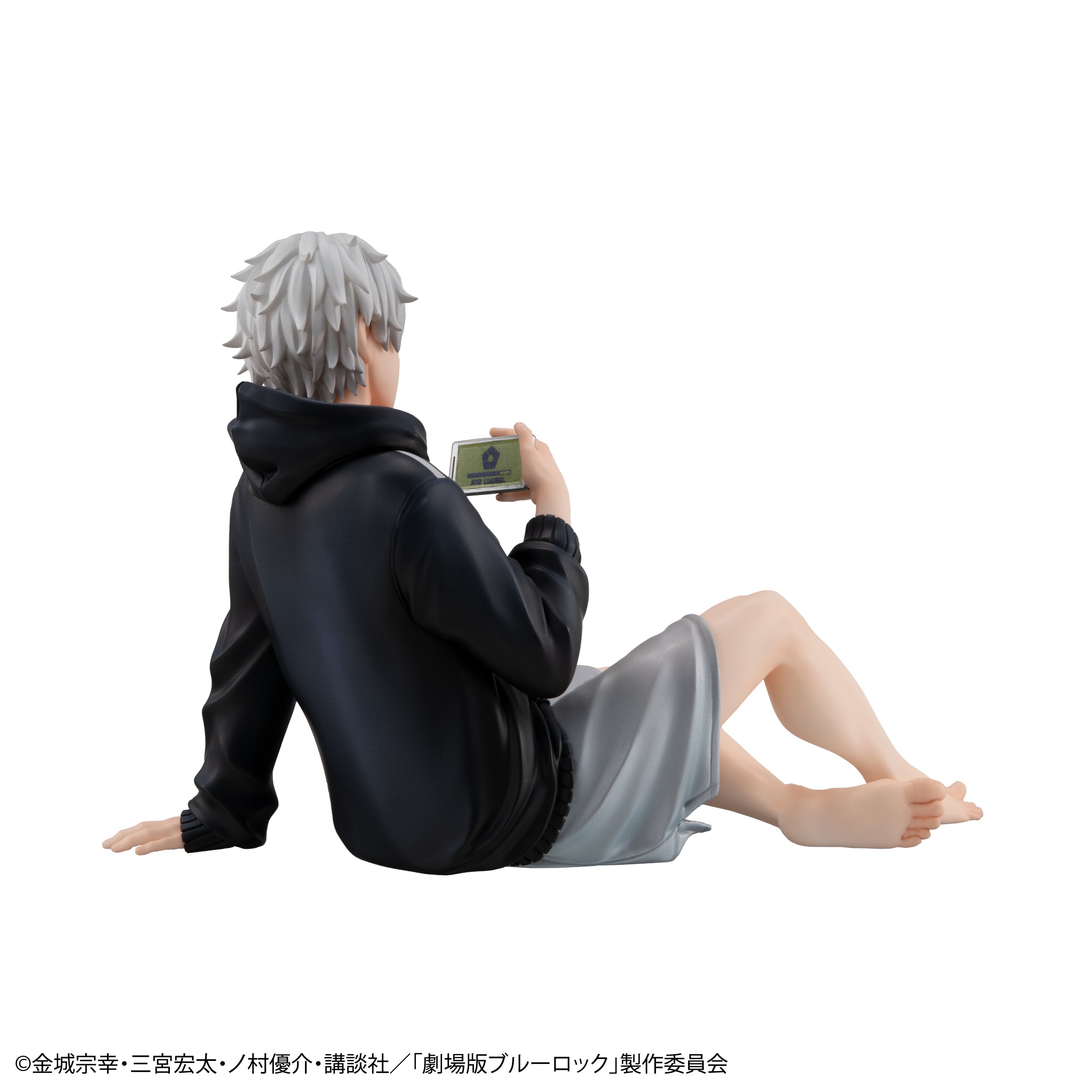 G.E.M. Series Blue Lock - Episode Nagi The Movie Seishiro Nagi (Palm size)