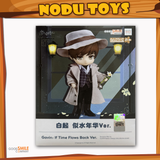 Nendoroid Doll Bai Qi Min Guo ver.