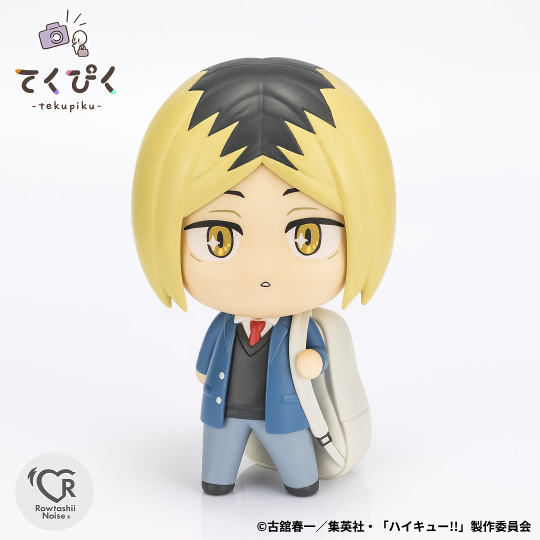 PRE ORDER Tekupiku Haikyuu!! - Kenma Kozume