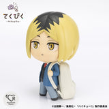 PRE ORDER Tekupiku Haikyuu!! - Kenma Kozume