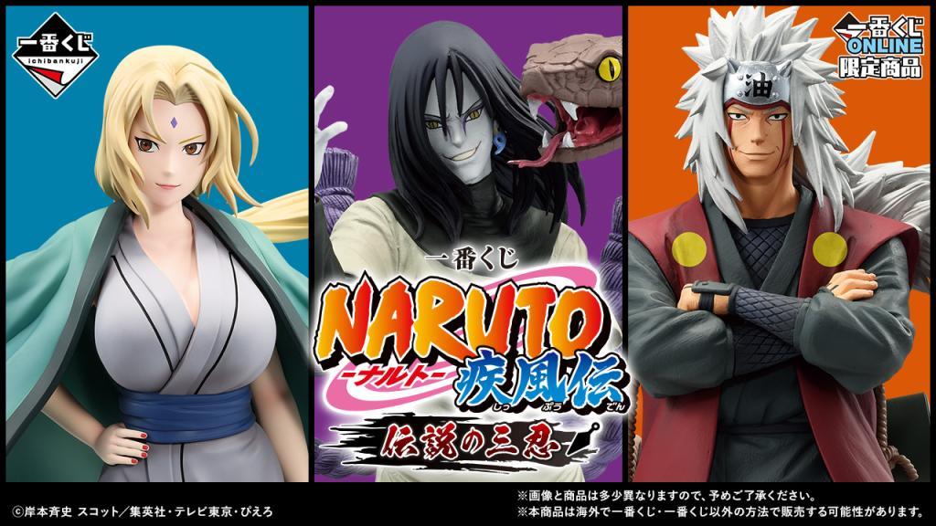 ICHIBANKUJI Naruto Shippuden - LEGENDARY SANNIN -