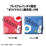 PRE ORDER Lookup One-Punch Man - Saitama & Genos Set [with GIFT]