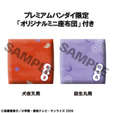 PRE ORDER Lookup Inuyasha - Inuyasha & Sesshomaru Set [with GIFT]