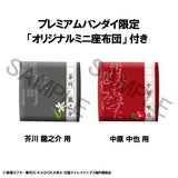 PRE ORDER Lookup Bungo Stray Dogs - Ryunosuke Akutagawa & Chuya Nakahara Set [with GIFT]