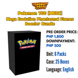 PRE ORDER Pokemon TCG [ME02] Mega Evolution Phantasmal Flames Booster Bundle