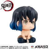 PRE ORDER Look Up Kimetsu no Yaiba Inosuke Hashibira Bossy ver.