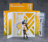 PRE ORDER figma Silva Barrelline