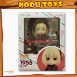 Nendoroid Chisato Nishikigi