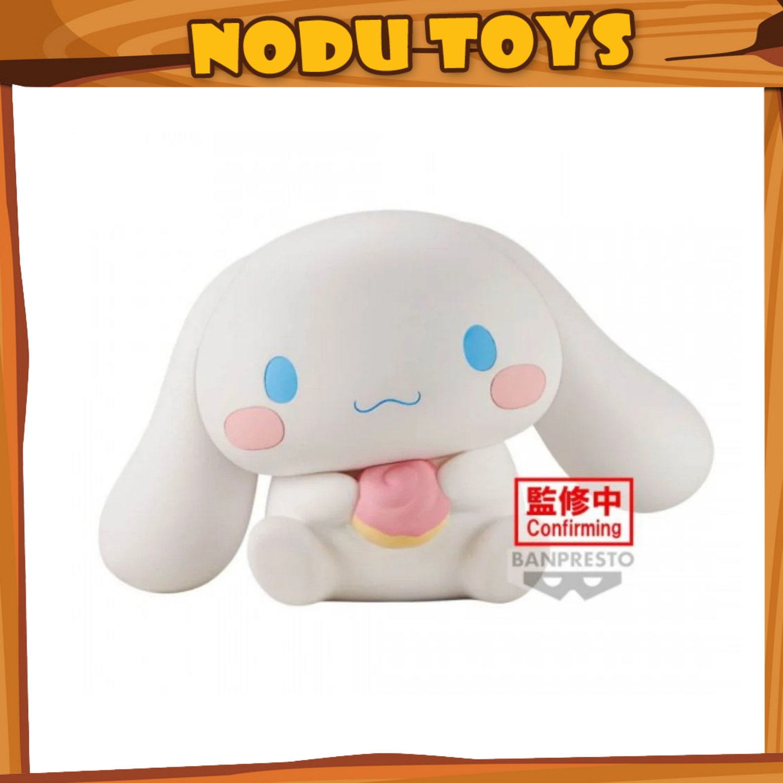 Banpresto Sofvimates Cinnamoroll - Sanrio Characters