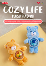 Carebears Cozy life Plush pendant (Whole Set)