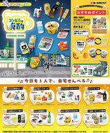 PRE ORDER Re-Ment Drink with convenience store food